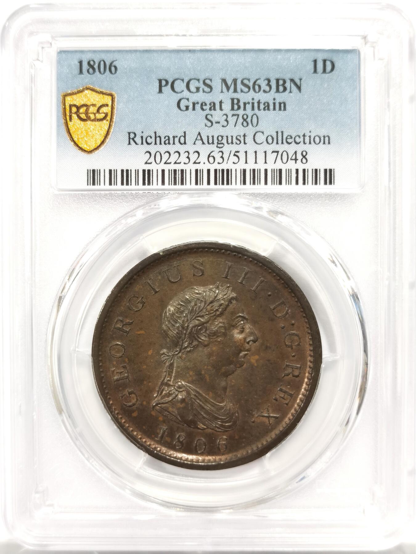 博洋堂世界钱币拍卖第144期（全场包邮）