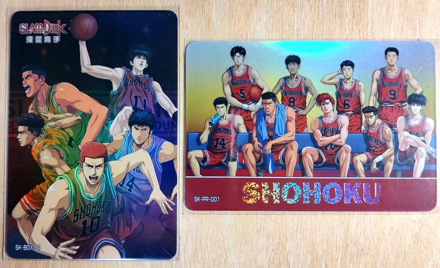 龙虎卡牌第六一场 （无佣金，单场满200元包邮，欢迎送拍） 彩闪2张 灌篮高手卡牌 大合影