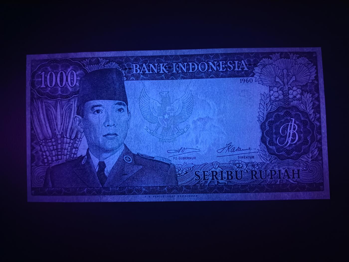 2025十一月第一期，总199期 印度尼西亚1960版1000卢比流通好品XF，少见水牛水印错版偏移，苏加诺总统和民族舞蹈，稀有面值