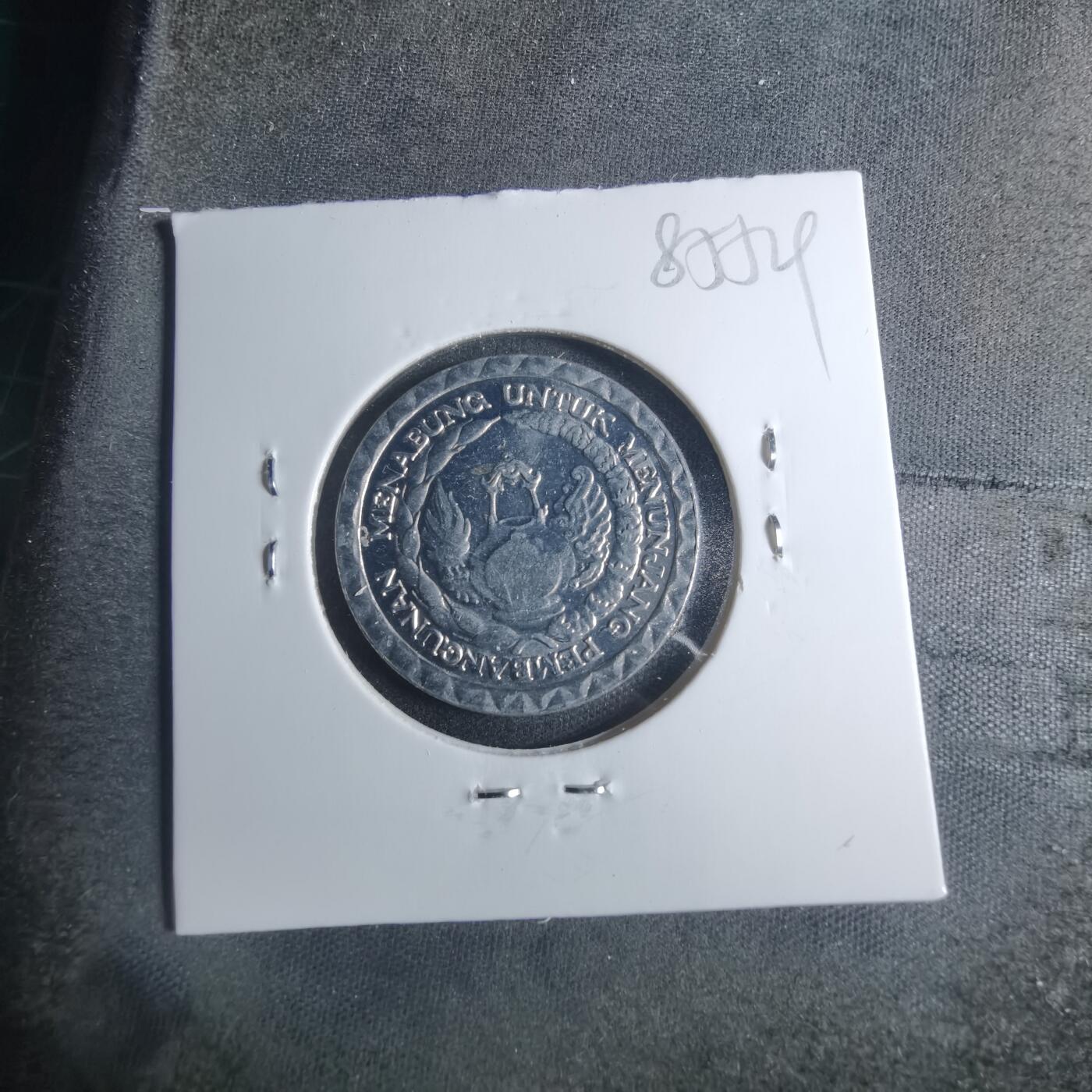 沼泽如烟--第885场