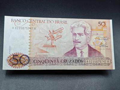 【淘币小摊】实时拍第七百八十二拍   无佣金纸币福利场   满百包邮可预留二周 每周一统一发货   - 巴西50克鲁塞罗