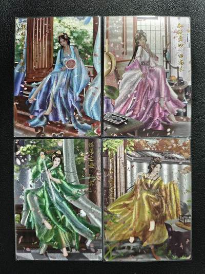 天玑星卡拍第133期《10.30周四截拍》持续收拍收评中 满赠卡需备注 - 卡德曼 三国演义 夏侯涓 田尚衣 孙茹 胡金定 粗闪 四张