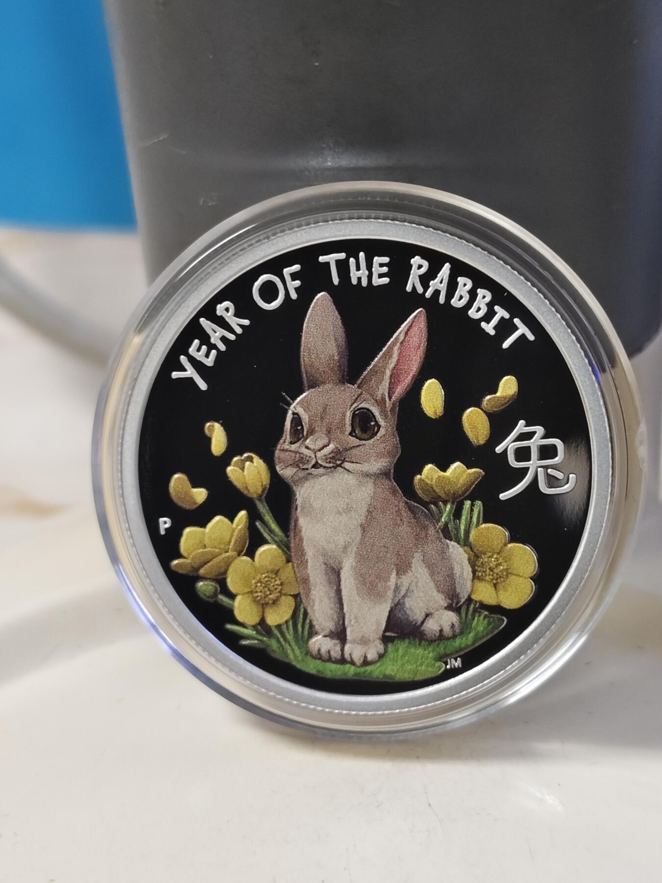 第180期拍卖【长期征集拍品】【北京币展专场】