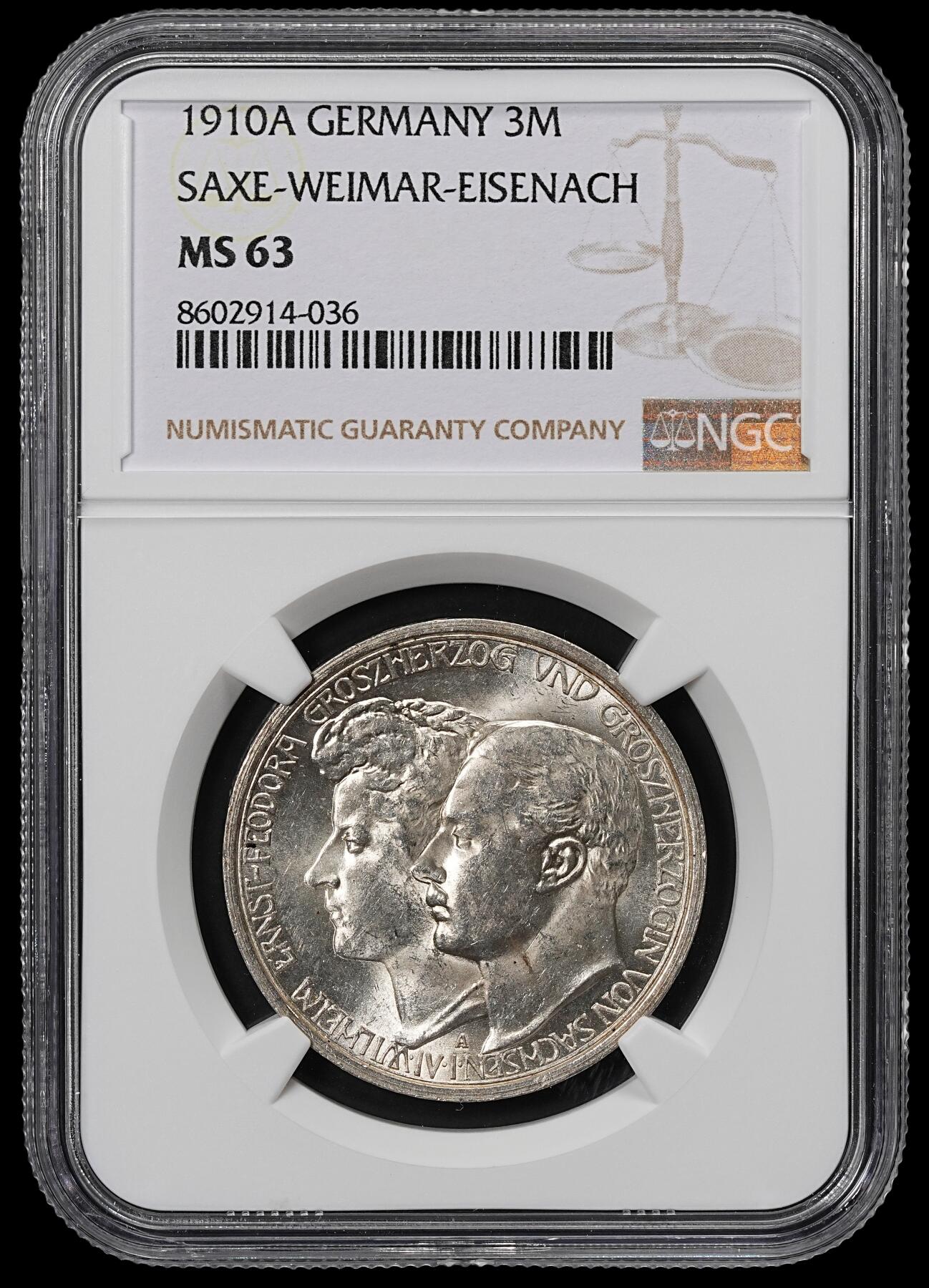 修遠堂世界钱币第九十一期