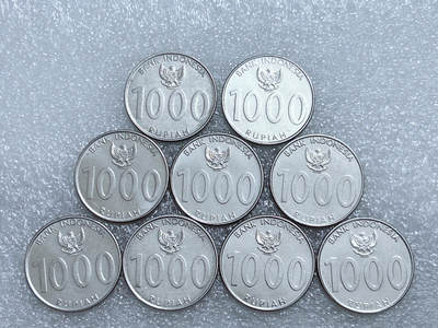 第一海外回流一元起拍收藏 散集专场  第260期 - 印度尼西亚1000卢比硬币 9枚