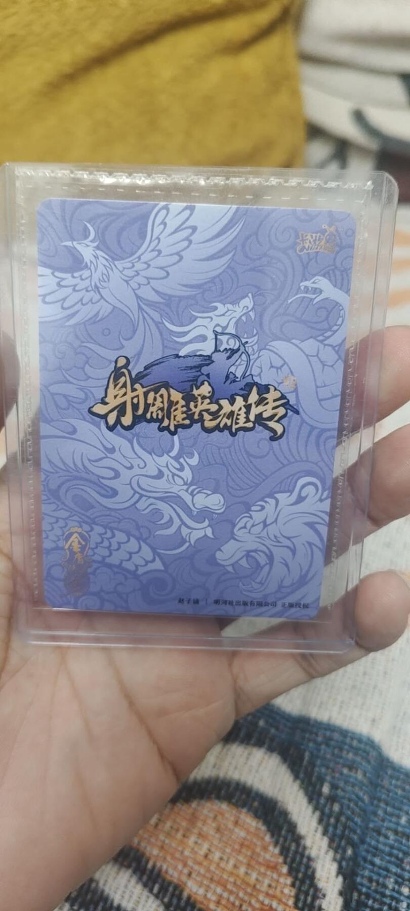 秋原瞳的小店第二十七期（持续收拍，11月秋意正浓，冬欲近，暖心囤卡好时光）