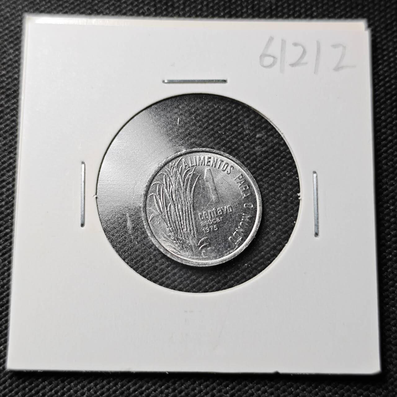 KK钱币收藏小铺  第361场  2月预留时间 周末发货  1975巴西1分 好品纪念币