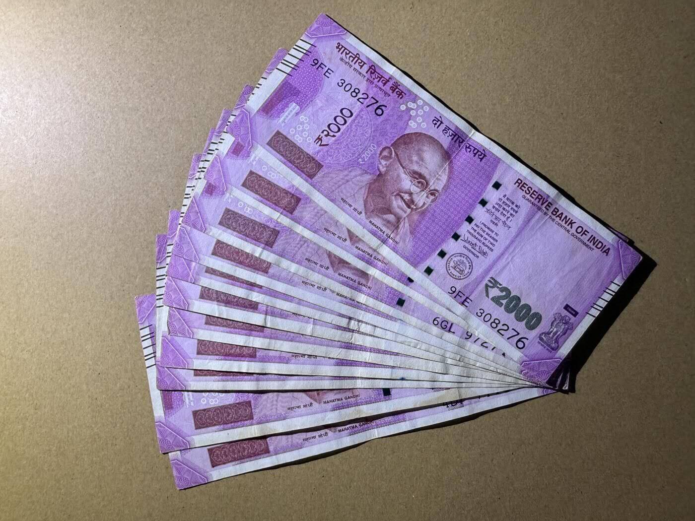 《艾美收藏》第218期-11.2周日外币荟萃 (11张)印度2000卢比11张流通品相