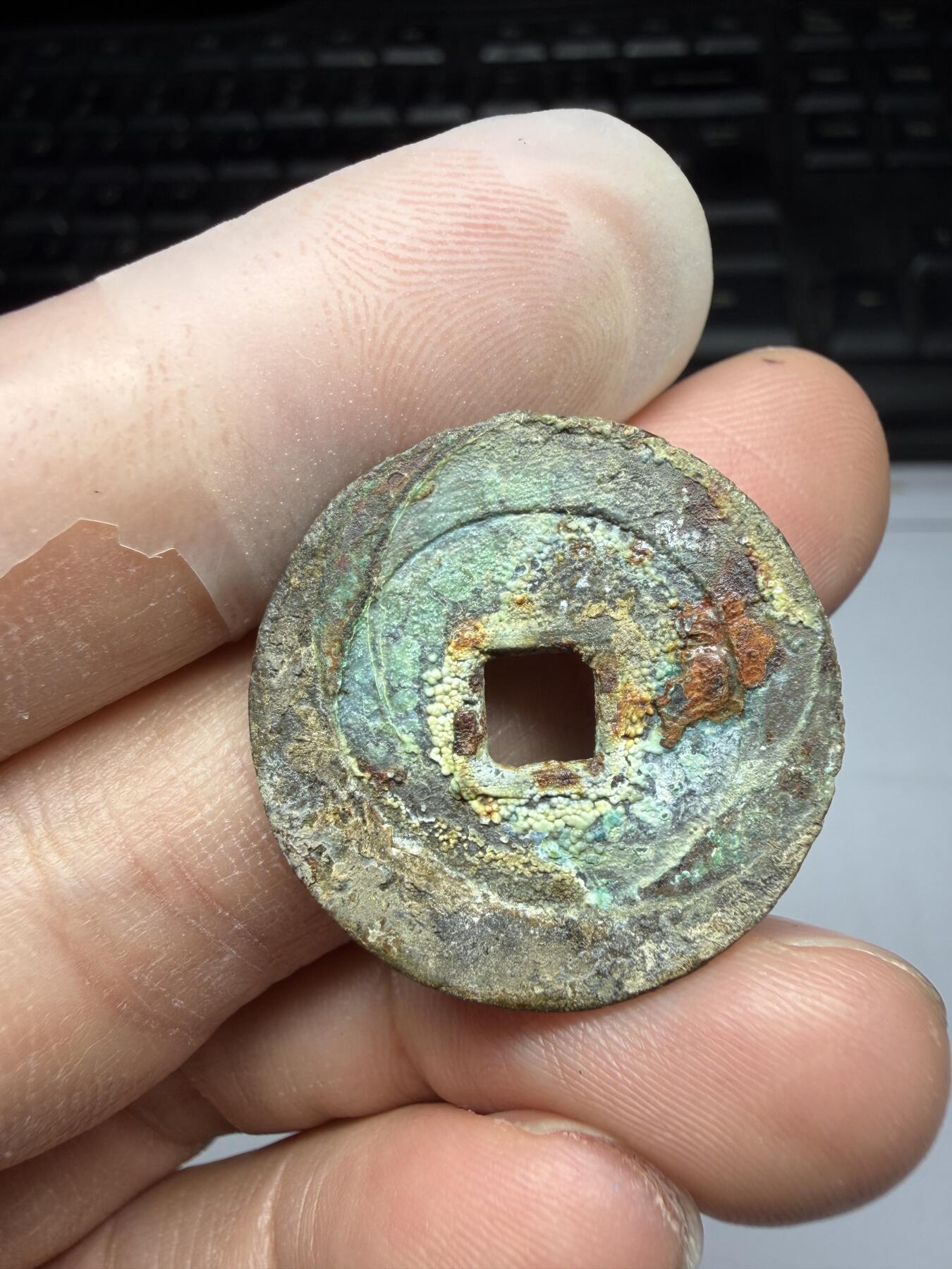 2025年集古藏今外币拍卖第十期-第1场—（总第281拍），本期古钱币全场包真，拍卖名称未备注的均无补裂翘等缺陷，可以寄存60天，满160元包邮。 直边万历通宝，尺寸25.9*1.6