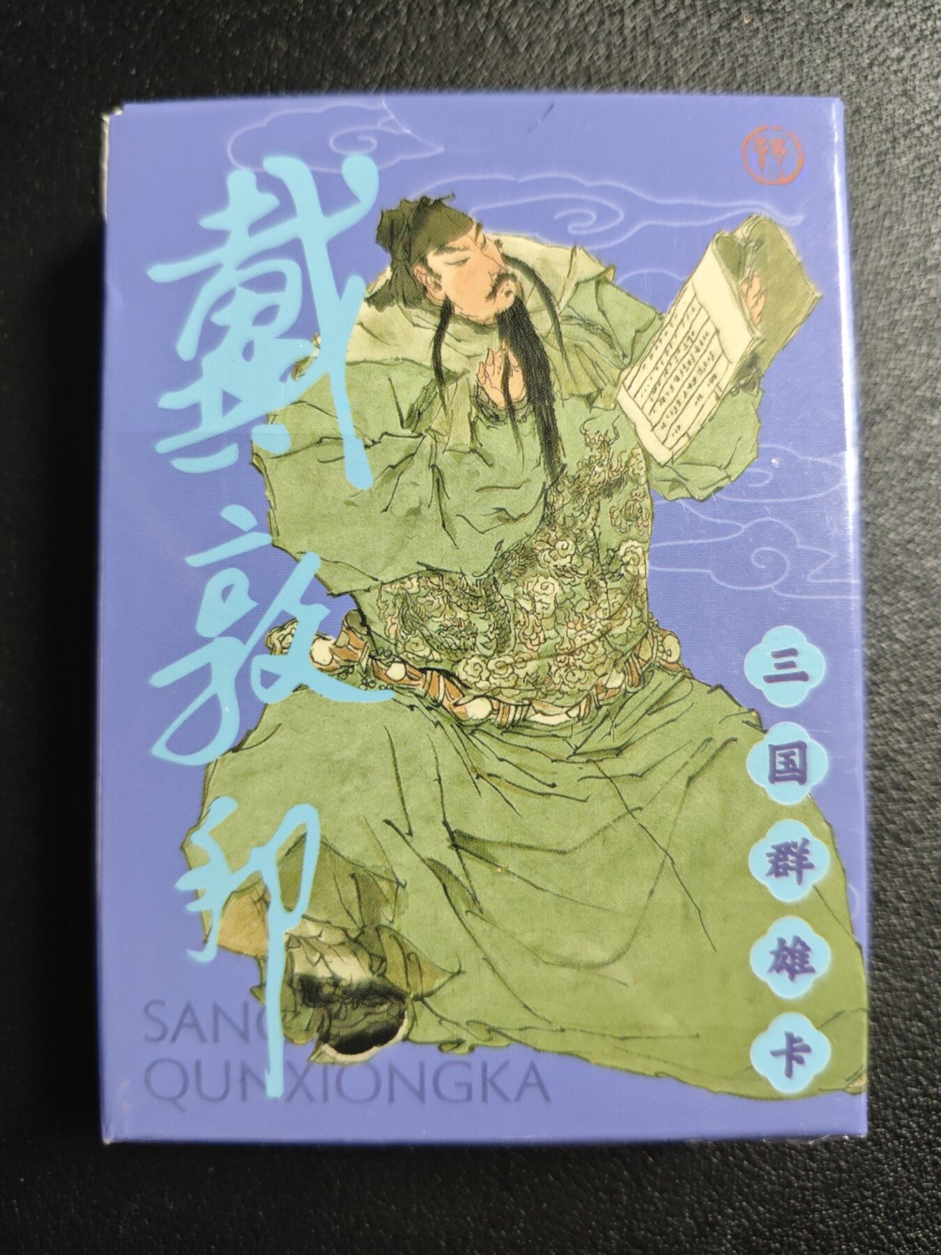 天玑星卡拍第133期《10.30周四截拍》持续收拍收评中 满赠卡需备注