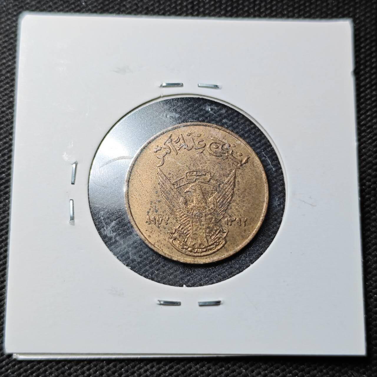 KK钱币收藏小铺  第361场  2月预留时间 周末发货  苏丹5米利姆铜币