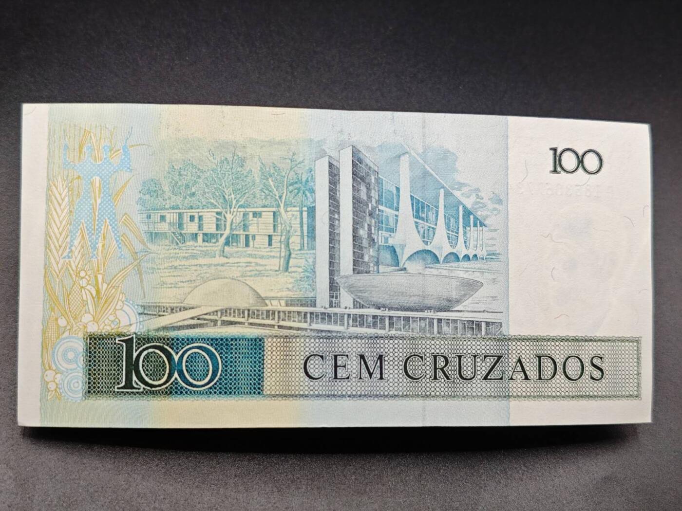 【淘币小摊】实时拍第七百八十二拍   无佣金纸币福利场   满百包邮可预留二周 每周一统一发货  