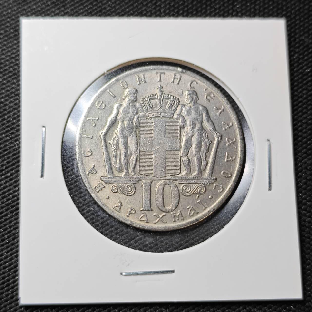 KK钱币收藏小铺  第362场  2月预留时间 周末发货