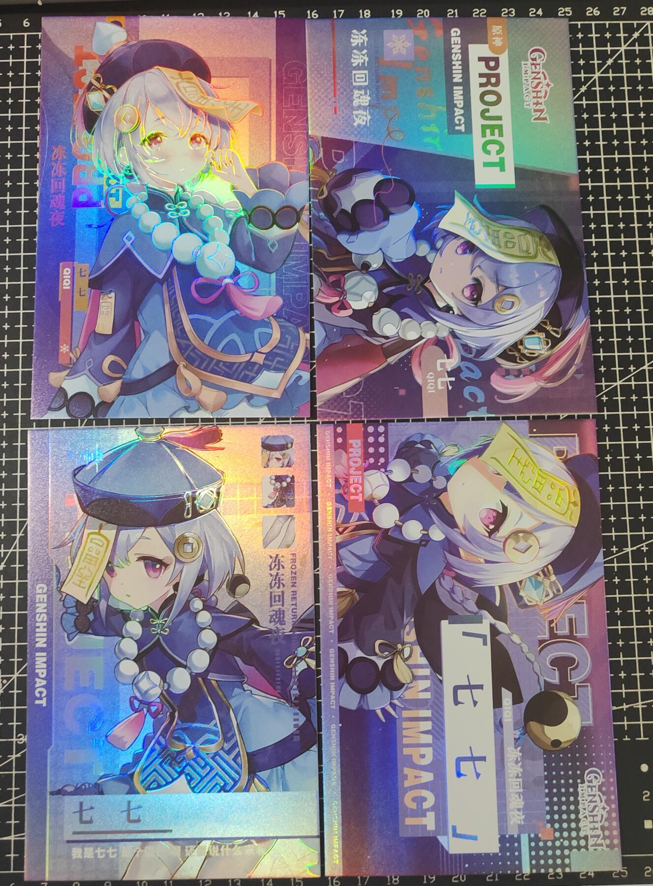 铃鹿第九期（提示一：自制卡难免瑕疵，可能存在撞角爆边等出厂瑕疵，介意慎拍；提示二：参拍请慎重，跑单押金不退的））