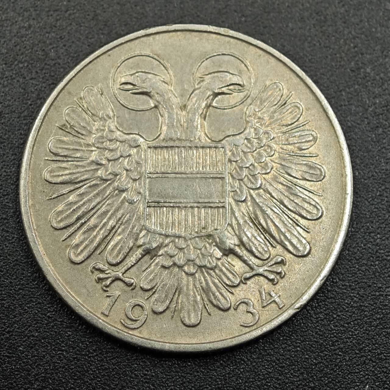 【淘币小摊】实时拍第七百八十一拍   散币场   满百包邮可预留二周 每周一统一发货   奥地利1934年1先令镍币