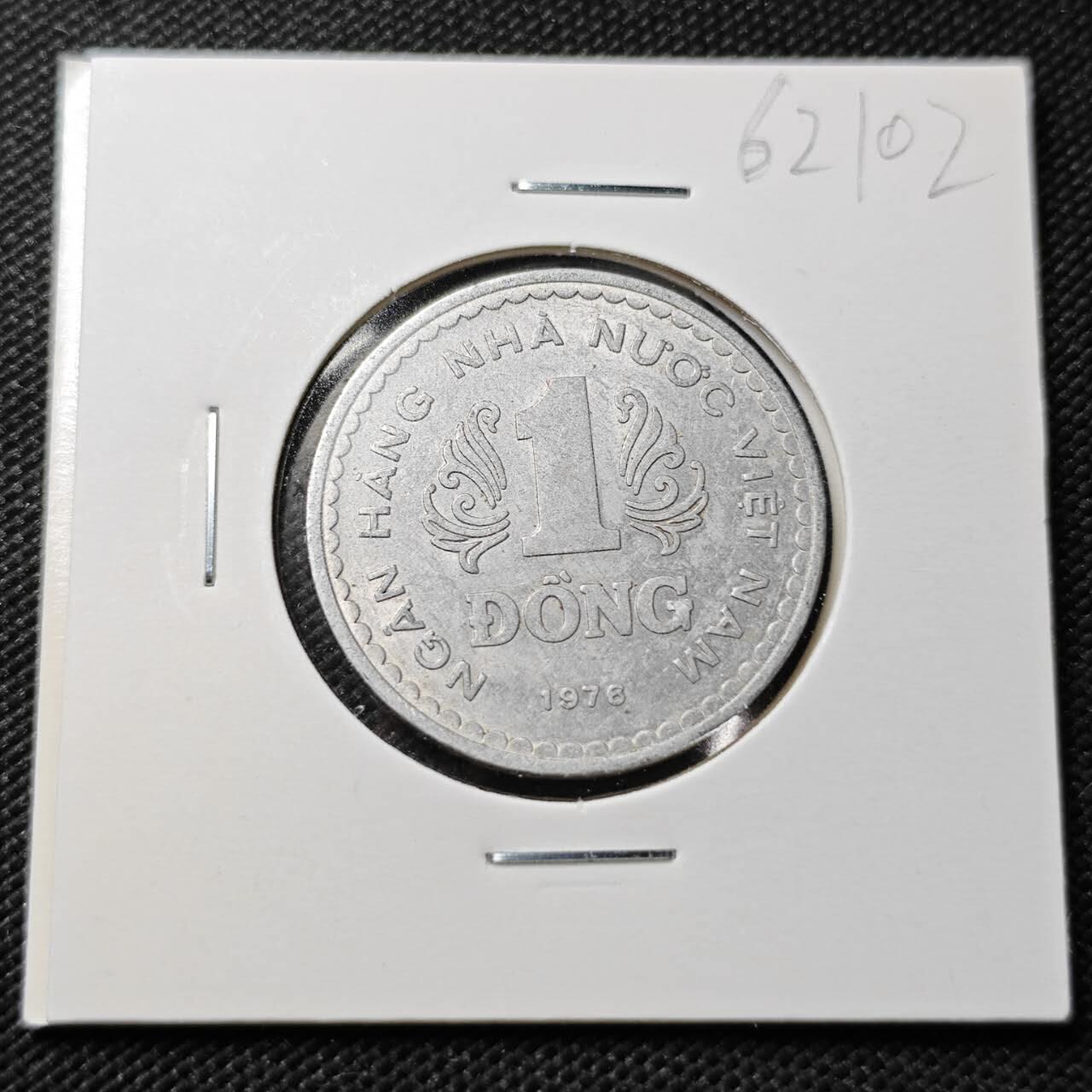 KK钱币收藏小铺  第362场  2月预留时间 周末发货  1976南越1毫
