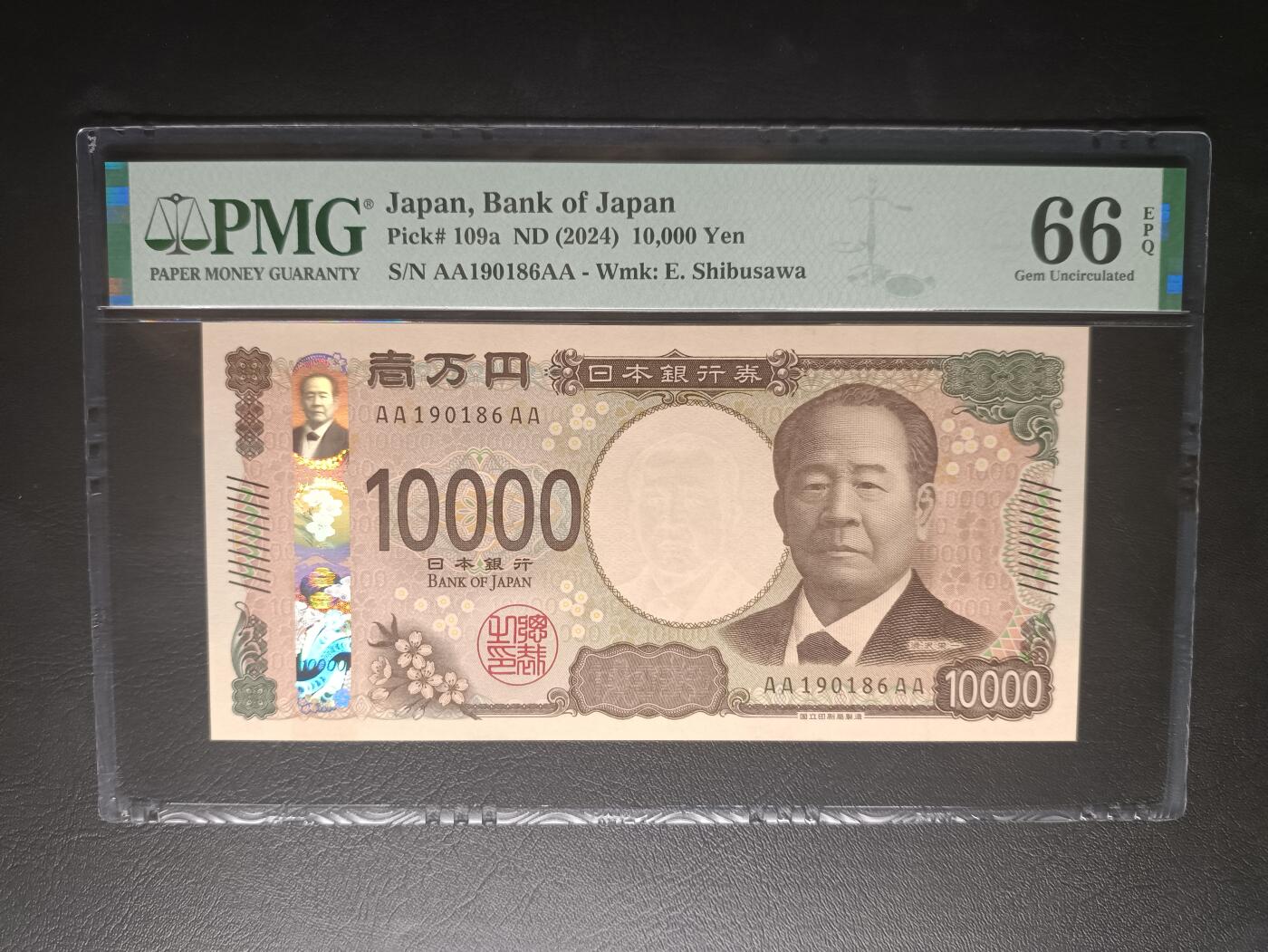 2025十一月第一期，总199期