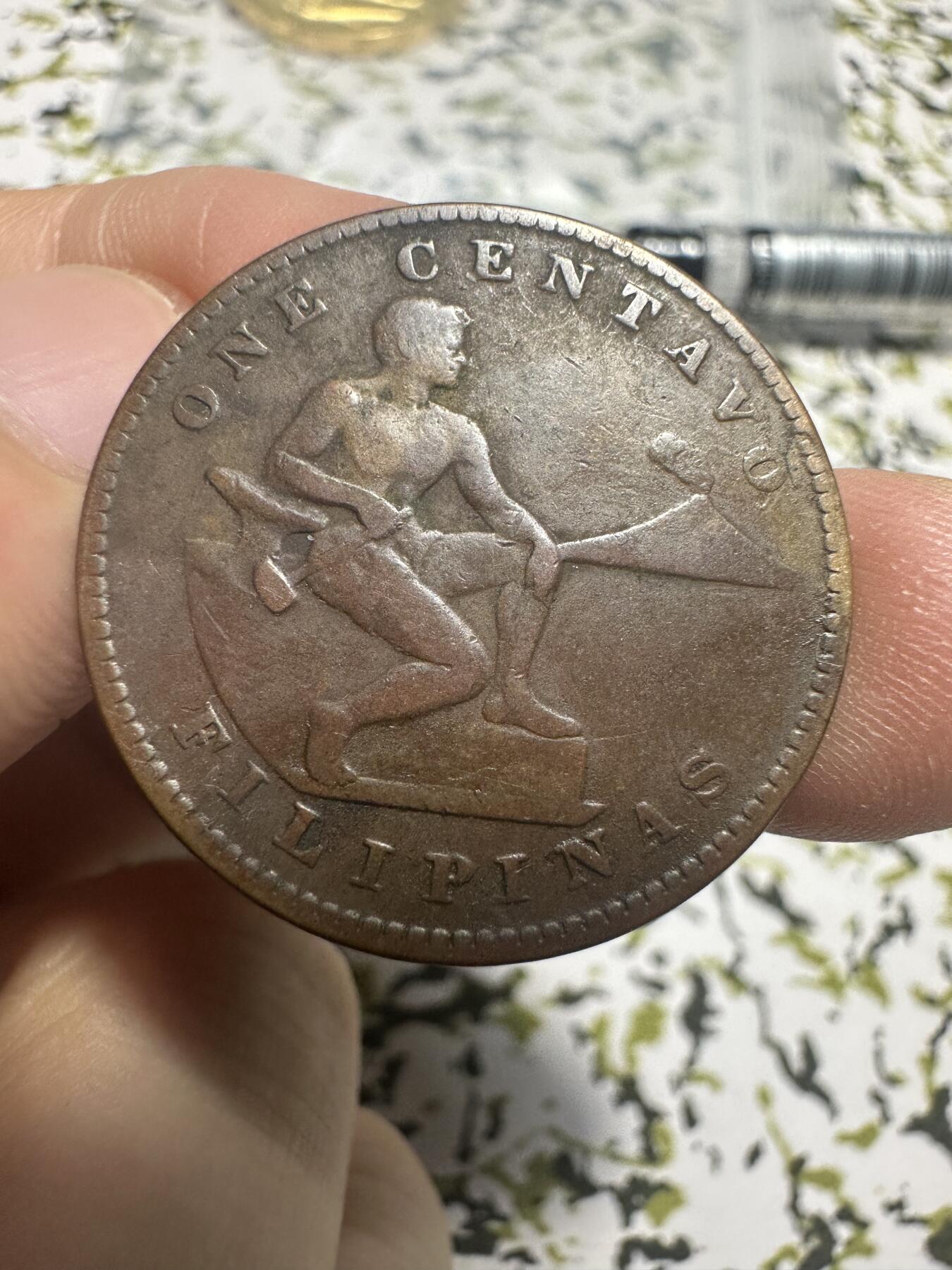 外国钱币，章 美属菲律宾1分