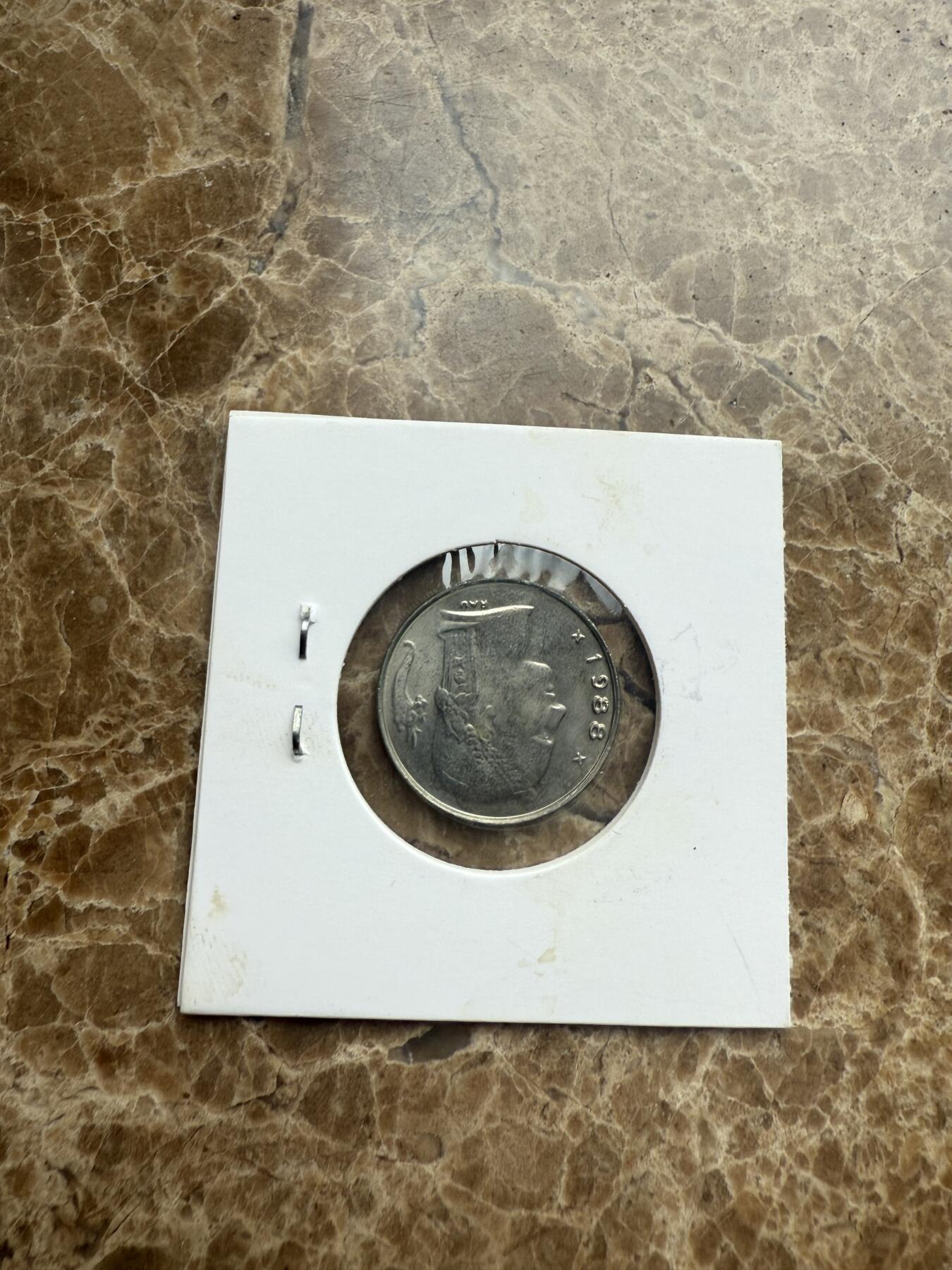 四海杂货铺第九场