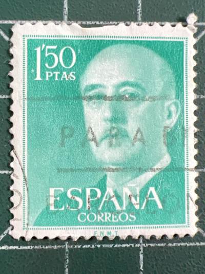 第1040 邮票专场 （无押金，捡漏，全场50包邮，偏远地区除外，接收代拍业务，本店十天发一次货） - 西班牙邮票