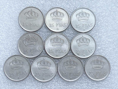 第一海外回流一元起拍收藏 散集专场  第260期 - 西班牙25比塞塔硬币 10枚 原光好品