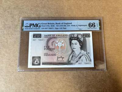 【Blue Auction】世界纸币精拍第744期——18级TOP拍卖/信誉/品质/专业/高效💫 - 【a版】英国 1975-80年10镑 PMG66EPQ 
