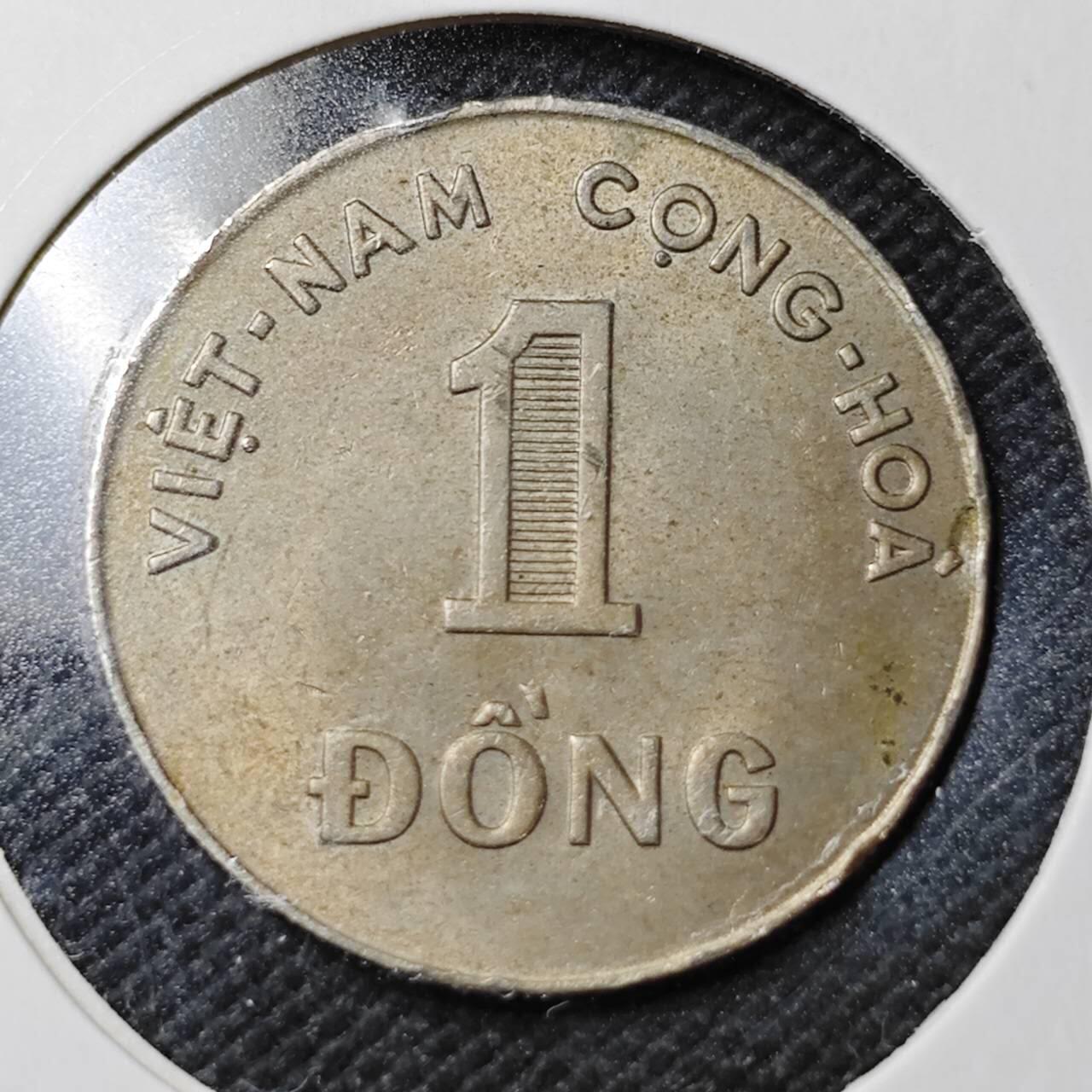 KK钱币收藏小铺  第362场  2月预留时间 周末发货  1964南越1盾水稻