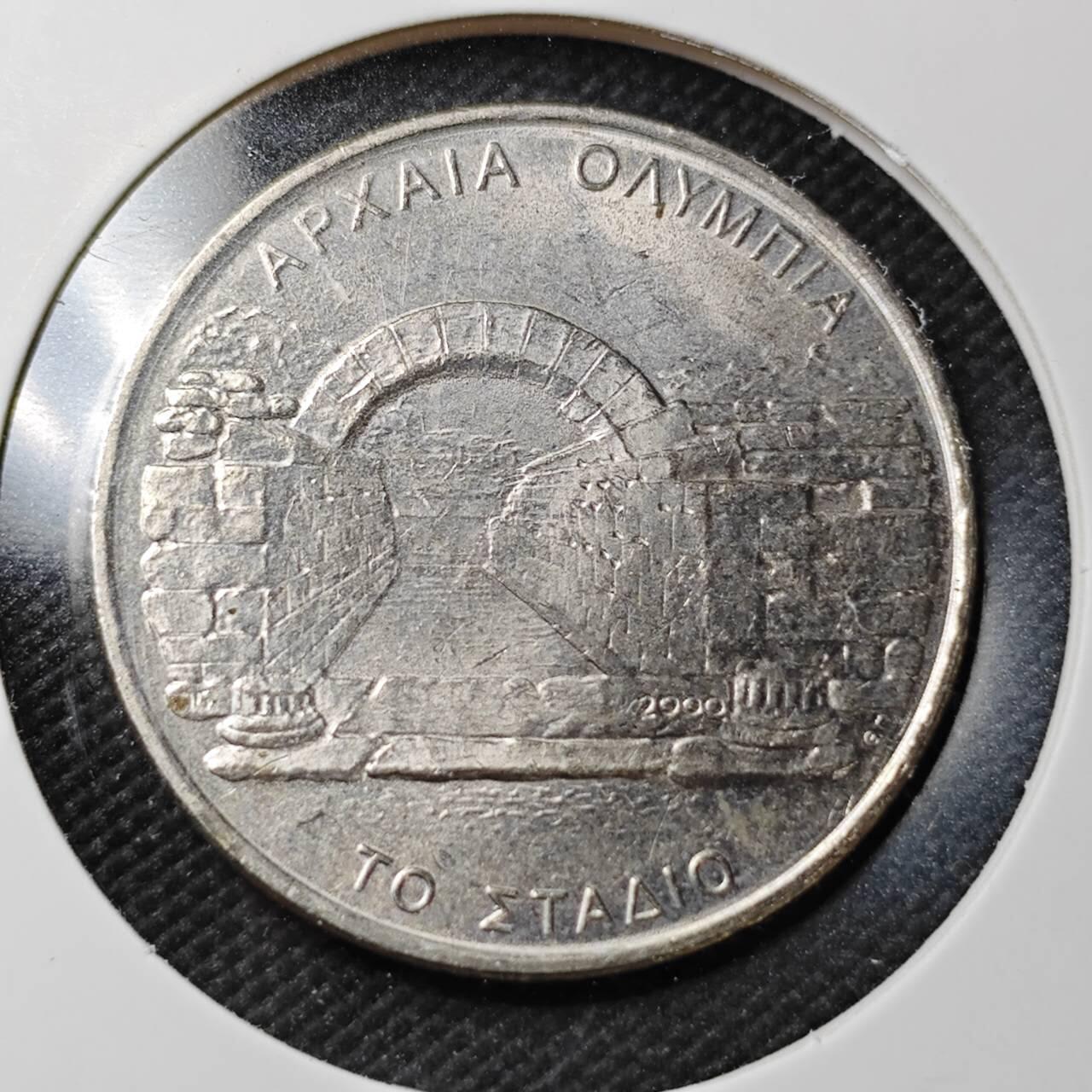 KK钱币收藏小铺  第362场  2月预留时间 周末发货  2000希腊500德拉克马纪念币
