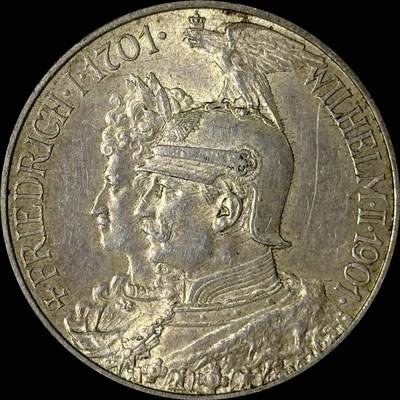 【雨安】【世界币章112-113期】周五/周六 两场连拍 2025-10-31 周五 19:30 保真 8秒倒数自动落锤 高效拍卖  - [裸币德国] Germany 德国 帝国 普鲁士 2马克 (1901) 建国 1901年