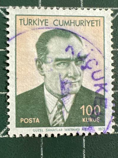 第1040 邮票专场 （无押金，捡漏，全场50包邮，偏远地区除外，接收代拍业务，本店十天发一次货） - 土耳其邮票