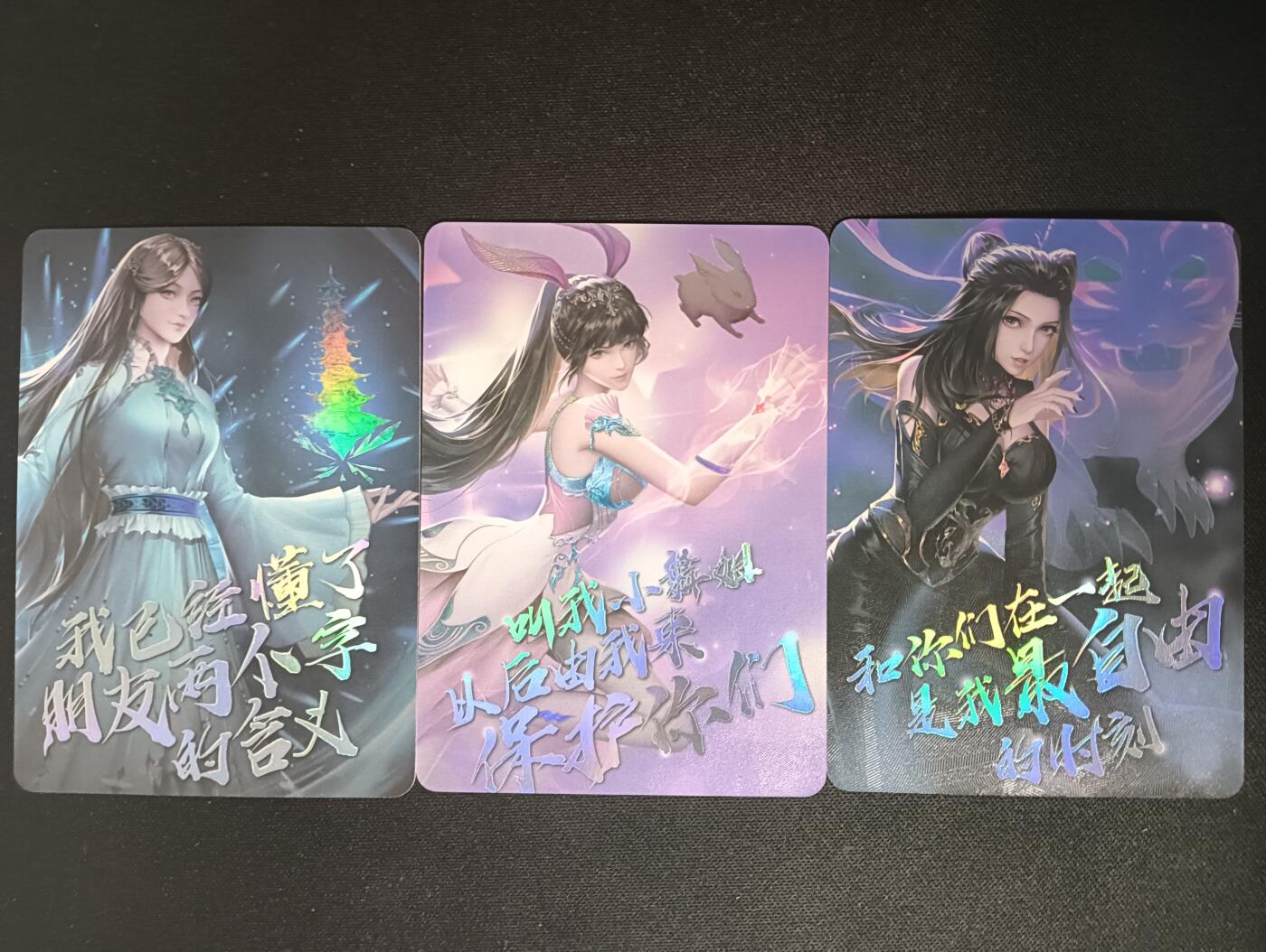 花开卡拍第45期（11月2号周日截拍，品控勿拍!!!拍品不寄存，运费5元，自制卡难免瑕疵，可能存在轻微撞角爆边等出厂瑕疵，品控介意勿拍！）