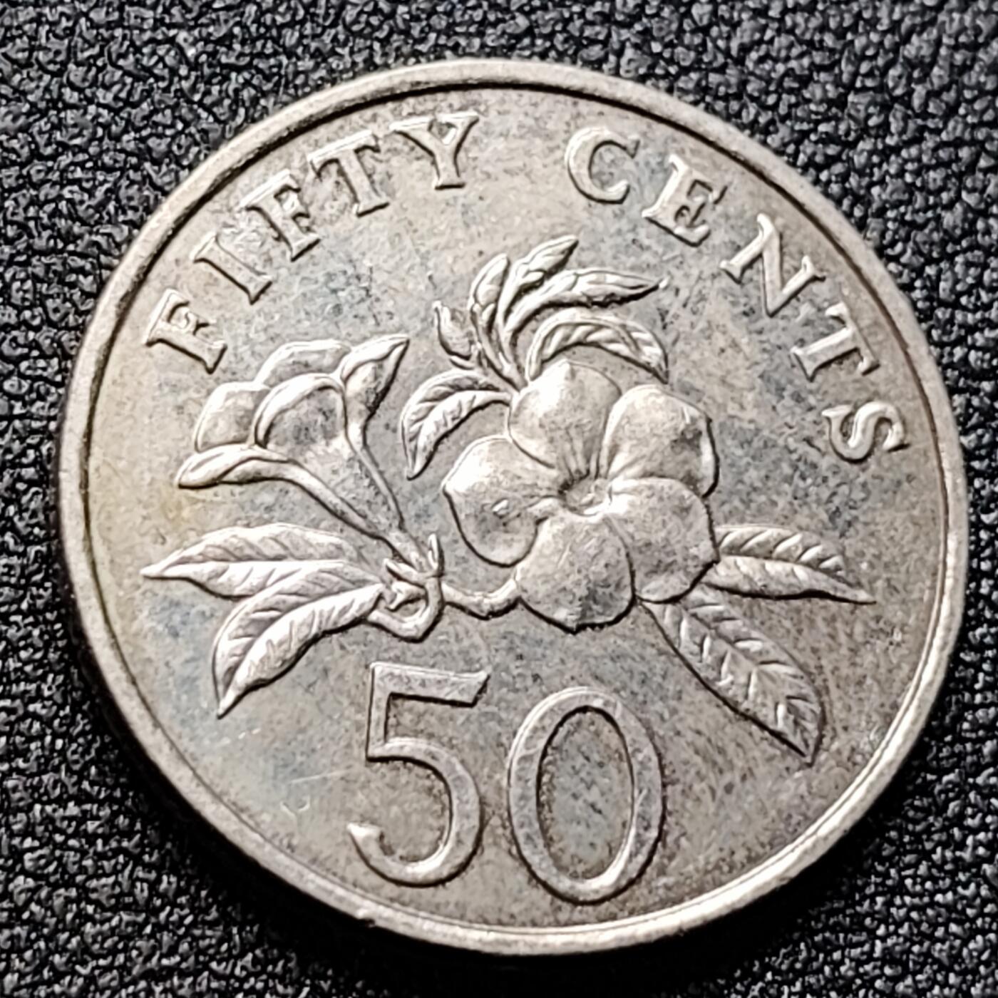 泉币菌-第121场-精品福利场 新加坡50分 24.5mm竹菊花 亚洲币