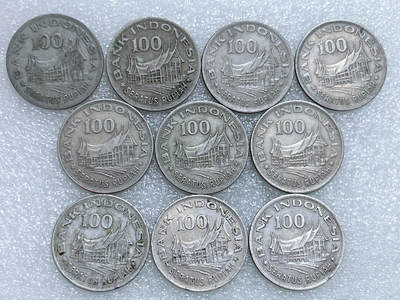 第一海外回流一元起拍收藏 散集专场  第260期 - 印度尼西亚1978年100卢比硬币 10枚