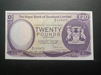 2025十一月第一期，总199期 - 苏格兰皇家银行1981年20镑AUNC，银行徽章和布罗迪克城堡，少见中高面值