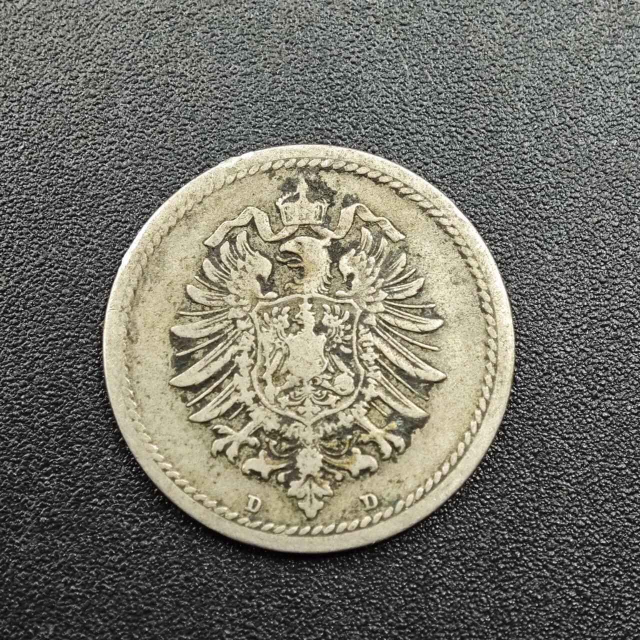 【淘币小摊】实时拍第七百八十一拍   散币场   满百包邮可预留二周 每周一统一发货   德国1888年5芬妮镍币