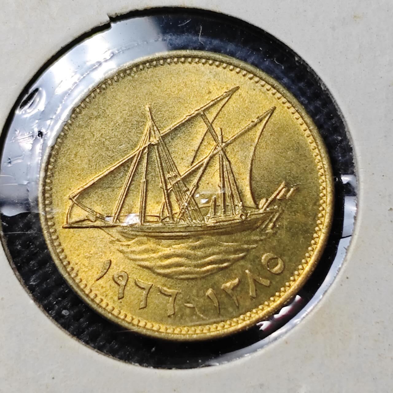 KK钱币收藏小铺  第362场  2月预留时间 周末发货  科威特1费尔 好品铜币