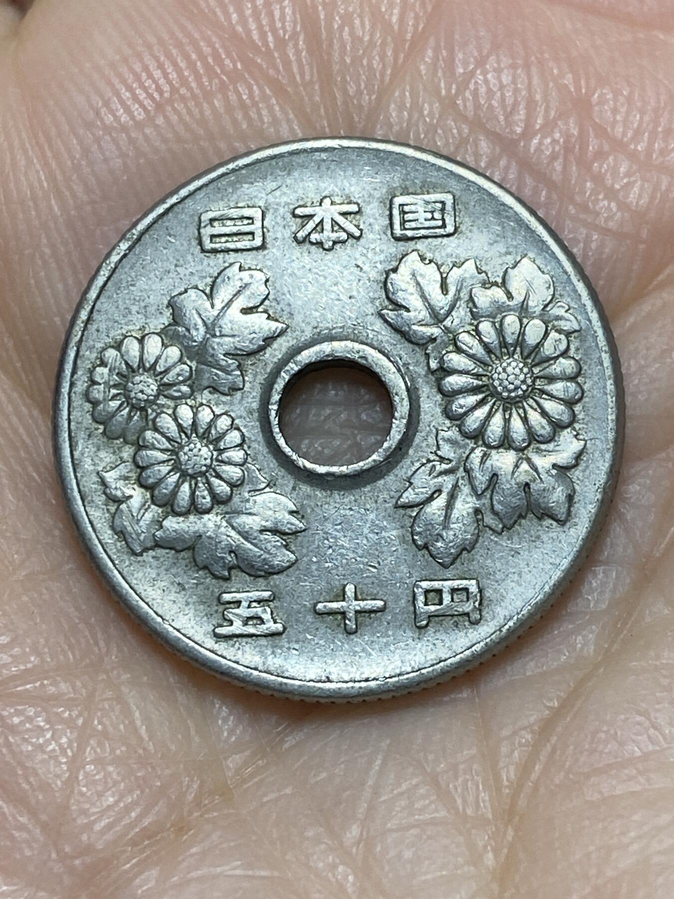 2025年第一百二十场(总第一百四十六场）外国好品散币(免佣金)