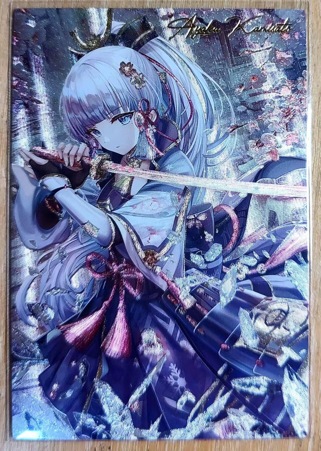 龙虎卡牌第六一场 （无佣金，单场满200元包邮，欢迎送拍） 粗闪 藏无缺卡牌 璇哥 神里绫华