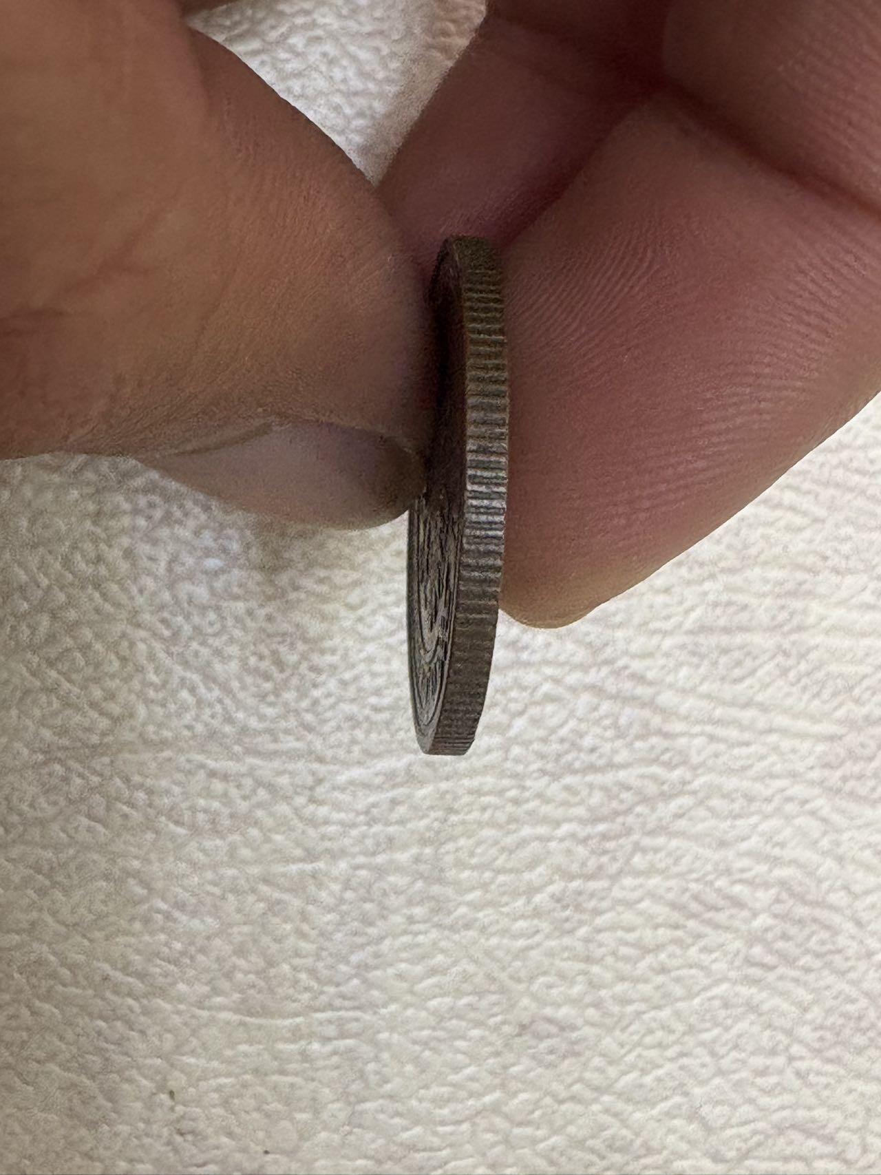 沙俄1901年2戈比