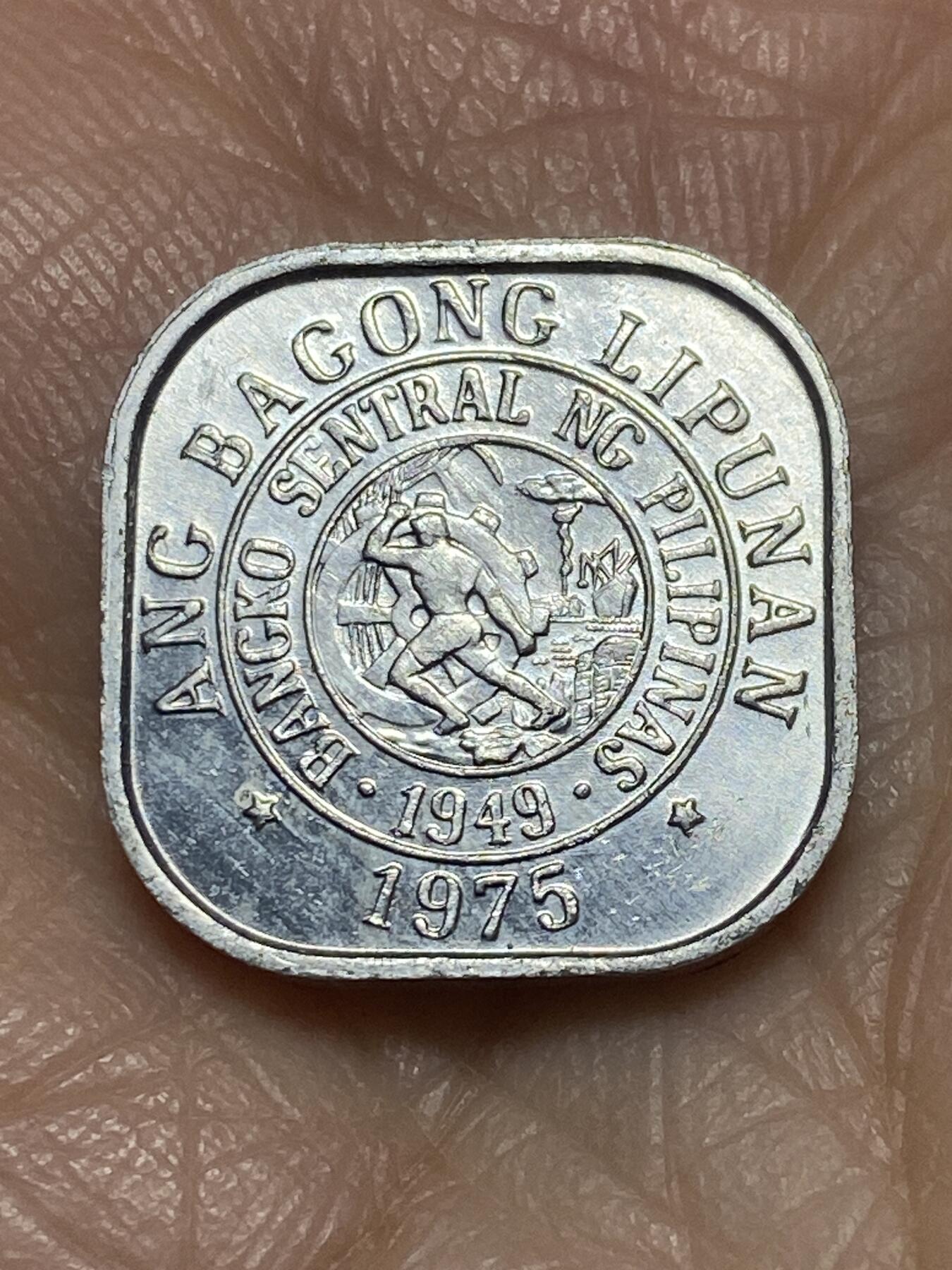 2025年第一百二十场(总第一百四十六场）外国好品散币(免佣金)