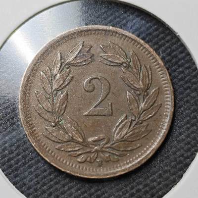 KK钱币收藏小铺  第362场  2月预留时间 周末发货 -  1937瑞士2分铜币 