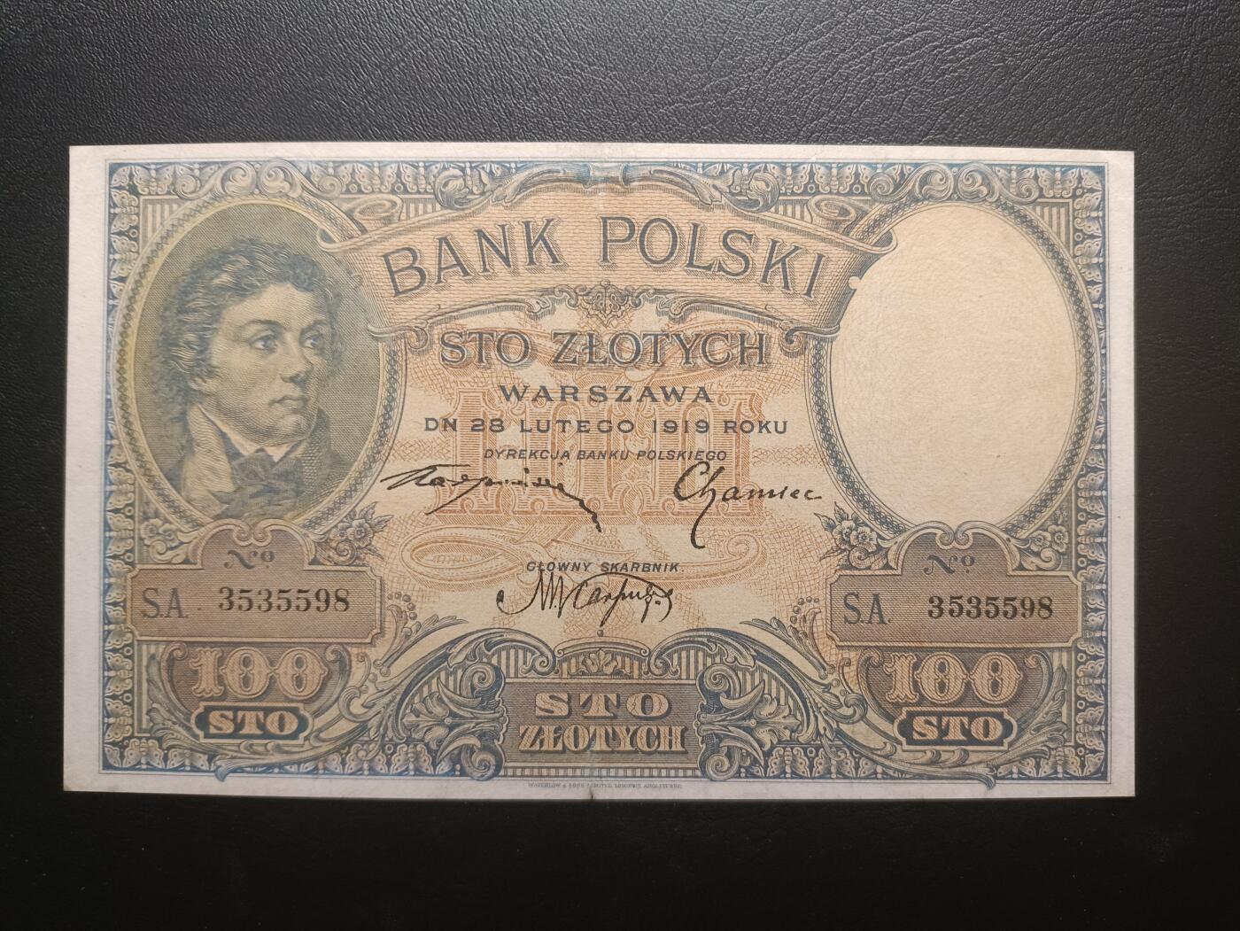 2025十一月第一期，总199期 波兰1919版100兹罗提AUNC有裂口，音乐家肖邦和国徽，少见独立初期品种