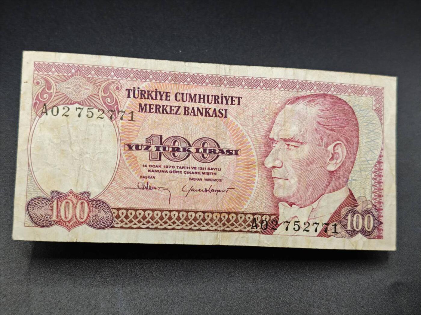 【淘币小摊】实时拍第七百八十二拍   无佣金纸币福利场   满百包邮可预留二周 每周一统一发货  