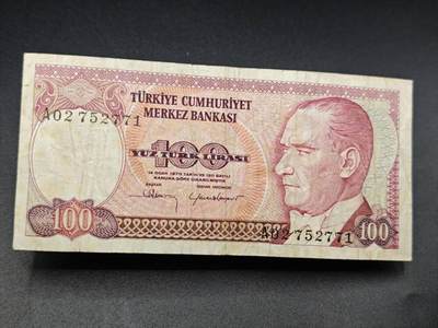 【淘币小摊】实时拍第七百八十二拍   无佣金纸币福利场   满百包邮可预留二周 每周一统一发货   - 土耳其100里拉