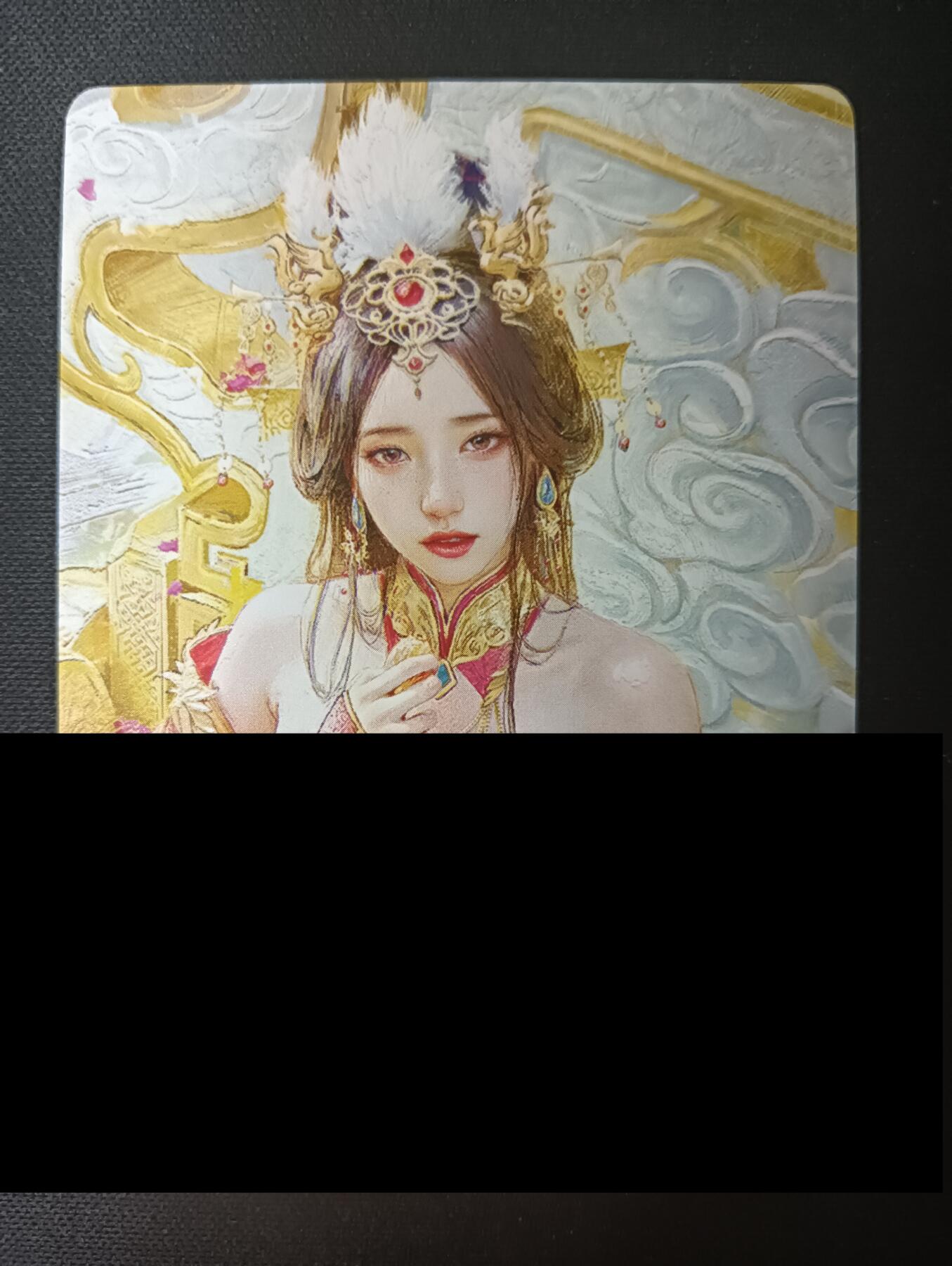 花开卡拍第45期（11月2号周日截拍，品控勿拍!!!拍品不寄存，运费5元，自制卡难免瑕疵，可能存在轻微撞角爆边等出厂瑕疵，品控介意勿拍！）