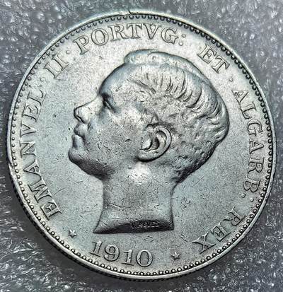 埃及、德属东非、匈牙利、葡萄牙、沙俄古银币古铜币，周五晚上九点倒数截拍，满百包邮，可寄存半年，喜欢朋友微信扫描二维码可直接参拍 - 少见好品葡萄牙1910年500瑞斯纪念银币,km557