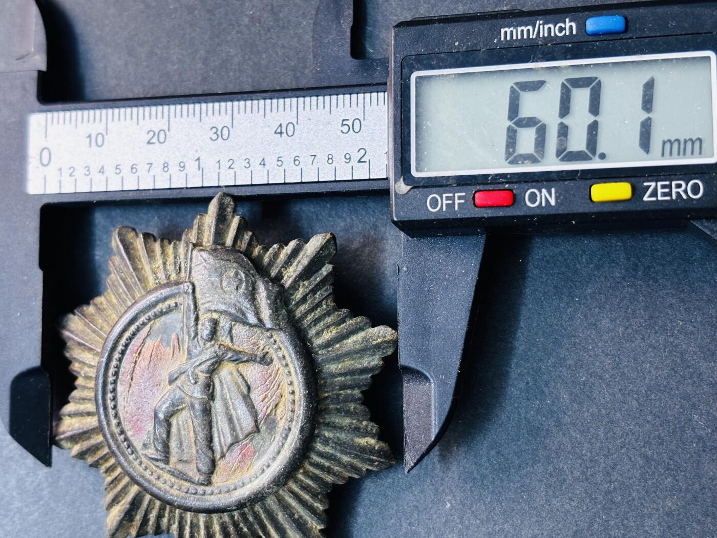 文馨钱币收藏第 278 场，银元，纸币，铜章场 长期接收代拍品 朝鲜十角纪念章，少见品，可转动，看视频