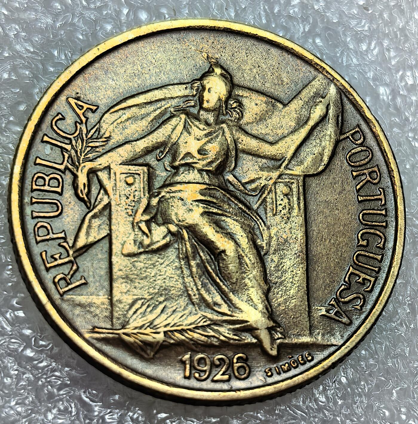 埃及、德属东非、匈牙利、葡萄牙、沙俄古银币古铜币，周五晚上九点倒数截拍，满百包邮，可寄存半年，喜欢朋友微信扫描二维码可直接参拍 好品葡萄牙1926年50分，km575