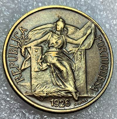 埃及、德属东非、匈牙利、葡萄牙、沙俄古银币古铜币，周五晚上九点倒数截拍，满百包邮，可寄存半年，喜欢朋友微信扫描二维码可直接参拍 - 好品葡萄牙1926年50分，km575