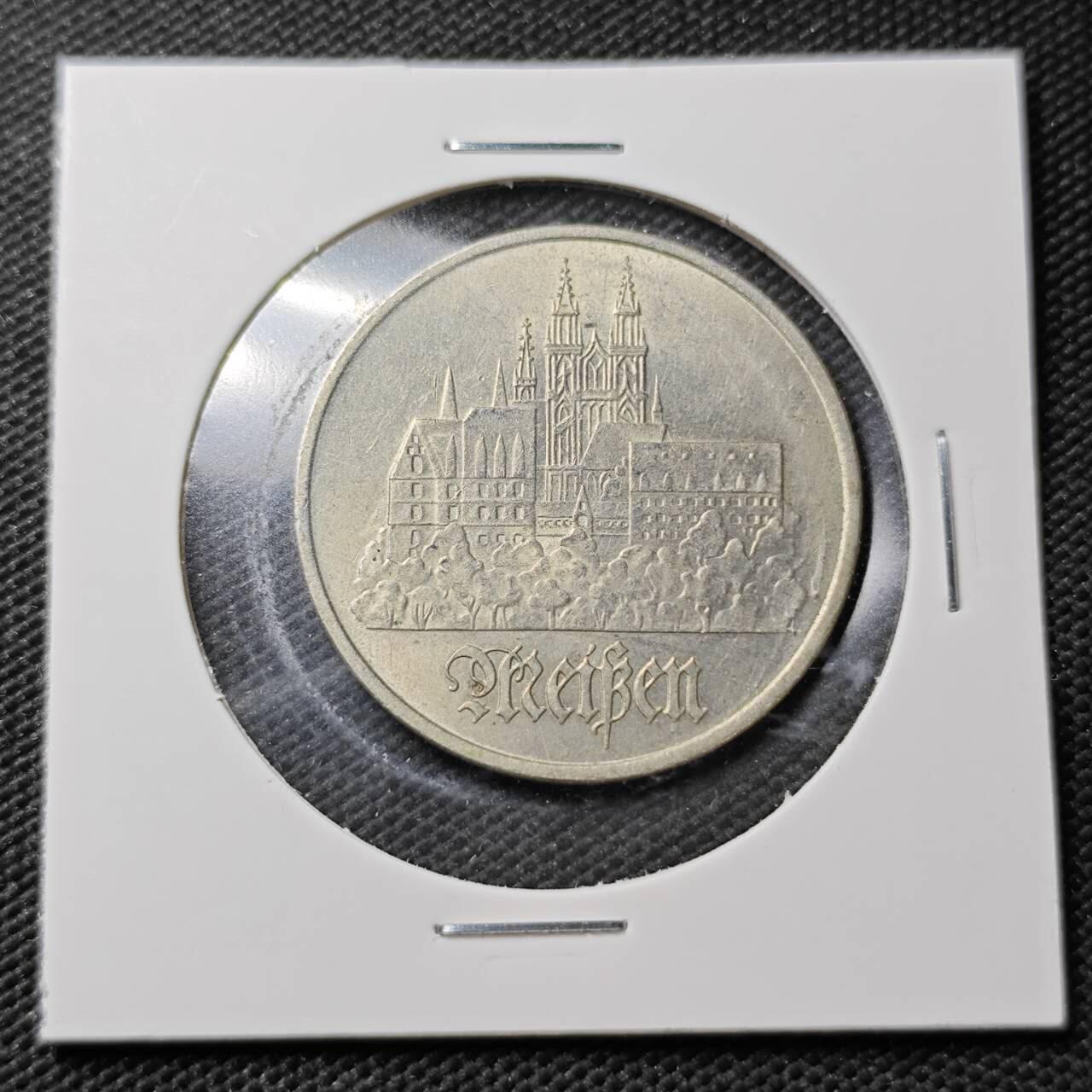 KK钱币收藏小铺  第362场  2月预留时间 周末发货  1972东德5马克纪念币